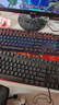 雷柏（Rapoo）V500PRO 有线背光机械键盘 104键全尺寸游戏电竞笔记本电脑多媒体办公吃鸡全键无冲键盘 红轴 实拍图