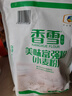香雪面粉 美味富强粉 小麦粉 中筋面粉10斤 适合蒸煮 年货 实拍图