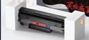 绘威M128fn硒鼓适用惠普HP m128fn/fp/fw硒鼓LaserJet Pro MFP m128fp打印机墨盒m128fw墨粉盒 实拍图