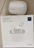 荣耀亲选耳机 LCHSE X7 Lite 【国家补贴】蓝牙耳机 舒适主动降噪 38小时长续航 适配苹果华为手机 星光白 实拍图