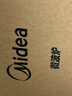 美的（Midea）快捷家用微波炉家用小型迷你360°转盘加热 旋钮操控易洁内胆时间调节20升（PM2000） 实拍图