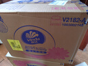 维达（Vinda）抽纸【孙颖莎推荐】超韧3层150抽*24包M码 纸巾卫生纸 餐巾纸整箱 实拍图