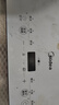 美的（Midea）家用电磁炉电陶炉电池炉2200W大功率猛火新型电磁灶一体微晶面板爆炒炒菜智能定时火锅炉MC-E22B60 实拍图
