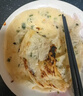 粮全其美老上海葱油饼 儿童早餐食品100g*20片装手抓饼早茶点心 实拍图