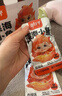 劲仔深海小鱼休闲零食鱼仔海味小吃小鱼干 香辣+麻辣 600g 实拍图