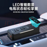 纽曼纯正弦波逆变器12V转220V电源插座点烟器插头转换器200W 实拍图