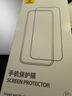 倍思【AR康宁玻璃丨热销100万+】适用iPhone16promax手机膜苹果16ProMax钢化膜全覆盖防指纹无尘仓贴膜 实拍图