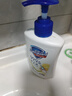 舒肤佳抑菌洗手液 纯白清香225g+柠檬清新225g 健康抑菌99.9% 实拍图