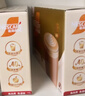 雀巢（Nestle）【侯明昊推荐】厚乳丝滑拿铁速溶三合一减蔗糖冲调饮品19g*12条 实拍图