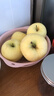 甜醉了 烟台苹果黄元帅粉面苹果黄金帅黄香蕉山东新鲜水果当季整箱鲜果 净重5斤特大果85mm 实拍图