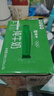 蒙牛全脂纯牛奶250ml*21盒 早餐健身伴侣 年货礼盒 实拍图