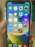 帆睿 适用苹果x屏幕总成iphone11pro内外屏14xsmax液晶显示换屏12玻璃触摸13XR15手机屏 适用苹果12/12Pro屏幕（原彩柔性AA+材质） 实拍图