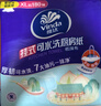 维达（Vinda）厨房纸巾【孙颖莎推荐】180抽3提 挂抽厨房纸 悬挂式厨房用纸整箱 实拍图