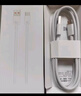 荣耀 6A大电流数据线 USB Type-A转 USB Type-C接口  适配荣耀Magic8/荣耀400  华为Mate70 实拍图