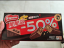 雀巢（Nestle）脆脆鲨减糖50%黑巧味半糖威化饼干18条225g 休闲零食新年年货饼干 实拍图