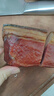 阮小哥 腊肉后腿腊肉200g 咸肉烟熏川味腌笃鲜四川风味土猪特产熟食腊味 实拍图