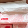 京东京造丝柔保湿乳霜抽纸100抽*12包面巾纸柔润亲肤儿童云柔巾柔纸巾自营 实拍图