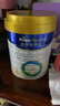 美素佳儿（Friso）皇家幼儿配方奶粉 3段（1-3岁幼儿适用）800g 乳铁蛋白 (新国标) 实拍图