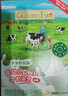 爷爷的农场婴幼儿水果米饼儿童宝宝零食磨牙饼干无添加32g米饼婴儿6个月以上 实拍图