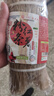 汴都铺子纯红薯粉条无添加纯手工正宗火锅食材宽川粉丝酸辣粉马铃番薯地瓜 纯红薯粉条500g*5包【假一赔十】 实拍图