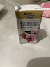 蒙牛未来星儿童成长牛奶饮品草莓味125ml*20盒 学生早餐奶营养礼盒装 实拍图