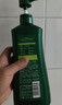 100年润发氨基酸水润丝滑洗发水男女士养护发洗发露液膏百年润发750ml 实拍图
