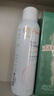 雅漾（Avene）舒泉保湿喷雾150ML 补水爽肤水湿敷水化妆水舒缓敏肌大喷38节礼物 实拍图
