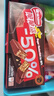 雀巢（Nestle）脆脆鲨减糖50%黑巧味半糖威化饼干18条225g 休闲零食新年年货饼干 实拍图