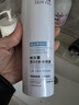 谜草集补水喷雾爽肤水小分子保湿水精华湿敷化妆前水女男300ml 实拍图
