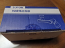苏泊尔（SUPOR）龙头起泡器1440°万向延伸器防溅水全铜万能接头加长厨房面盆S 实拍图