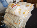金龙鱼高筋优质麦芯小麦粉10斤 包子饺子馒头饼手擀面 实拍图