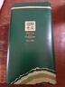 2025春季新茶明前毛尖信阳明前纯手工嫩芽清香型绿茶装散装茶叶 250g罐装 实拍图