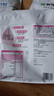 蒙牛铂金装 女士奶粉400g 高铁高钙0蔗糖成人奶粉 便捷条装 实拍图