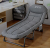 奥凯弗OKeefe折叠床躺椅午休床多功能单人行军床办公室午睡床陪护床灰色 实拍图
