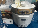 东芝（TOSHIBA）14重安全保护智能安全电压力锅 家用电高压锅 电饭锅4-5人电饭煲高压电饭锅4.8L PC-48MRSC(W) 实拍图