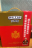贝蒂斯（BETIS）【保真橄榄油】特级初榨橄榄油500ml*2礼盒 企业福利年货团购 实拍图