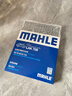 马勒（MAHLE）带炭PM2.5空调滤芯LAK709新飞度锋范XRV缤智冠道CRV10代/11代思域 实拍图