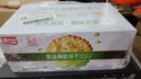 嘉士利饼干零食 营养早餐饼干 葱油薄脆饼干828g/整箱装香葱 零食礼盒 实拍图