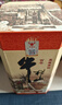牛栏山百年陈酿三牛胡同版 浓香型白酒53度450ml*1瓶 单瓶装 年货节送礼 实拍图
