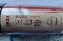 半山农 三七粉250克 中药饮片 云南文山三七 田七粉细粉散瘀止血消肿定痛 中老年人营养调节高血压送礼送长辈 实拍图