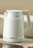 美的（Midea）电热水壶 2L大容量 1800W大功率速沸双层防烫 304食品级不锈钢无缝内胆烧水壶电水壶年货 SH20M119 实拍图