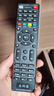 东普立机顶盒万能电视遥控器适用于中国电信联通移动机顶盒万能红外通用电视宽带网络盒子 实拍图