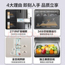 美的（Midea）271升三门冰箱灰色小型电冰箱三开门一级能效节能风冷无霜双净味家用租房MR-283WTPZE【国家补贴】 实拍图