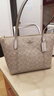 蔻驰（COACH）【品牌直供】女士FIONA24手提单肩托特包CBT18礼物 实拍图