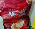 雀巢（Nestle）醇品速溶美式黑咖啡0糖0脂*运动健身燃减防困20包*1.8g 实拍图