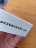 爱国者（aigo）录音笔R3315C 8G 专业录音器高清降噪转文字60小时超长待机录音豆 学习培训会议采访 MP3播放   实拍图