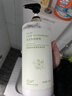 爱兰歌娜山茶花烟酰胺身体乳持久留香72小时香体补水保湿干燥皮肤滋润美白 山茶花身体乳 850ml 1瓶 实拍图