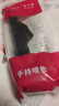 潜水艇（Submarine）卫生间马桶冲水喷枪伴侣喷水枪冲洗器喷头妇洗厕所洗屁股神器京 【黑色】喷枪头 实拍图