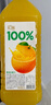 汇源100%橙混合果汁2000ml*1瓶2L尝鲜大桶装节日年货节送礼宴请 实拍图