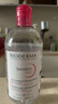 贝德玛（BIODERMA）【女神节】粉水舒妍舒缓洁肤液卸妆水敏感肌可用1200ml 实拍图